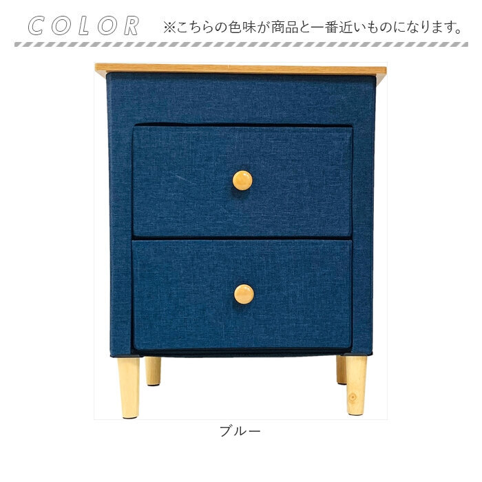 チェスト 2段 通販 ファブリックチェスト W48×D32×H62cm ベッドサイド ソファサイド 折りたためる En Fance EF-SR35 アンファンス 収納用品 収納ケース | アンファンス | 09