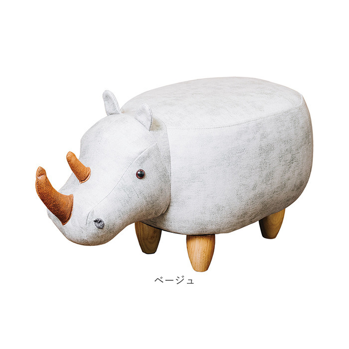 アニマル スツール 通販 足置き チェア オットマン En Fance EF-ST10