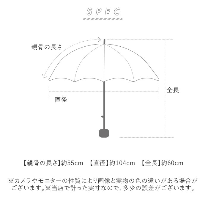 折りたたみ傘 晴雨兼用 軸をずらした傘 コンパクト折りたたみ傘 Sharely シェアリー 傘 折り畳み傘 55cm｜backyard｜10