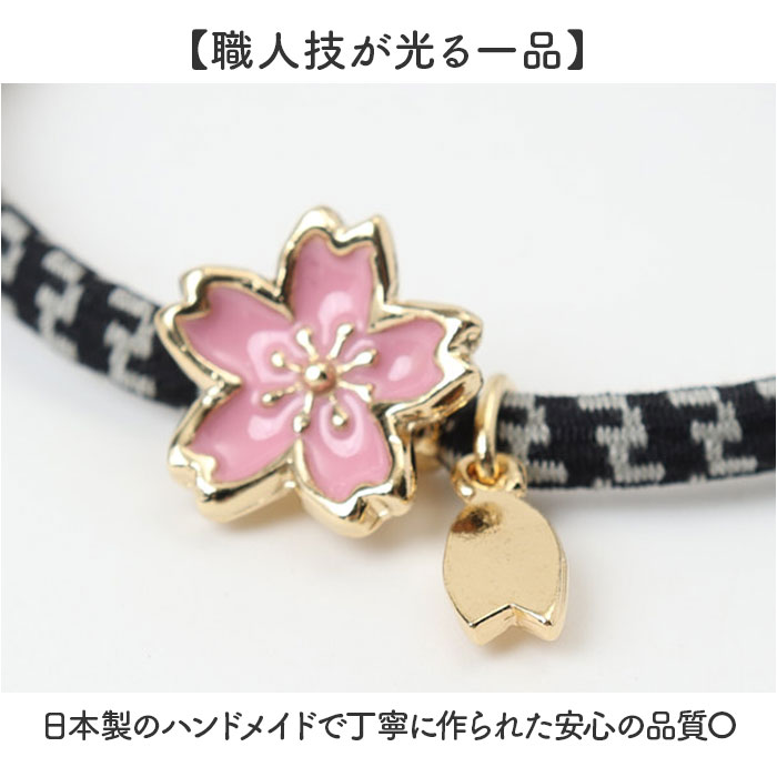 静電気 ヘアゴム 通販 日本製 ELEBLO 静電気軽減 静電気除去ブレスレット 静電気防止 静電気抑止 ブレスレット 静電気対策 リストバンド ヘアブレス 静電気 |  | 12