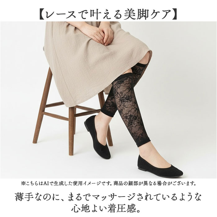 ふくらはぎ サポーター 着圧 通販 ふくらはぎサポーター 着圧サポーター 脹脛 足サポーター 脚サポーター ふくらはぎカバー レッグカバー ふくらはぎ | BACKYARD FAMILY | 03
