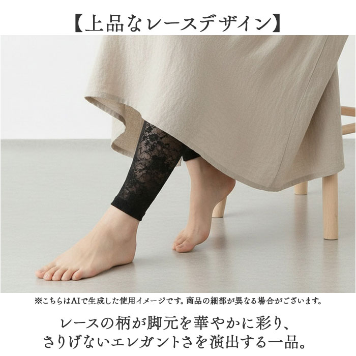 ふくらはぎ サポーター 着圧 通販 ふくらはぎサポーター 着圧サポーター 脹脛 足サポーター 脚サポーター ふくらはぎカバー レッグカバー ふくらはぎ | BACKYARD FAMILY | 06