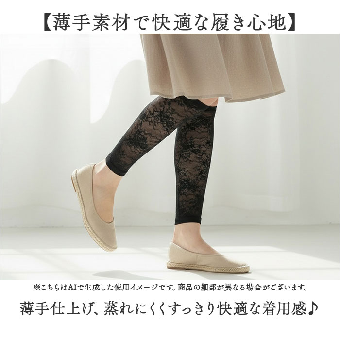 ふくらはぎ サポーター 着圧 通販 ふくらはぎサポーター 着圧サポーター 脹脛 足サポーター 脚サポーター ふくらはぎカバー レッグカバー ふくらはぎ | BACKYARD FAMILY | 07