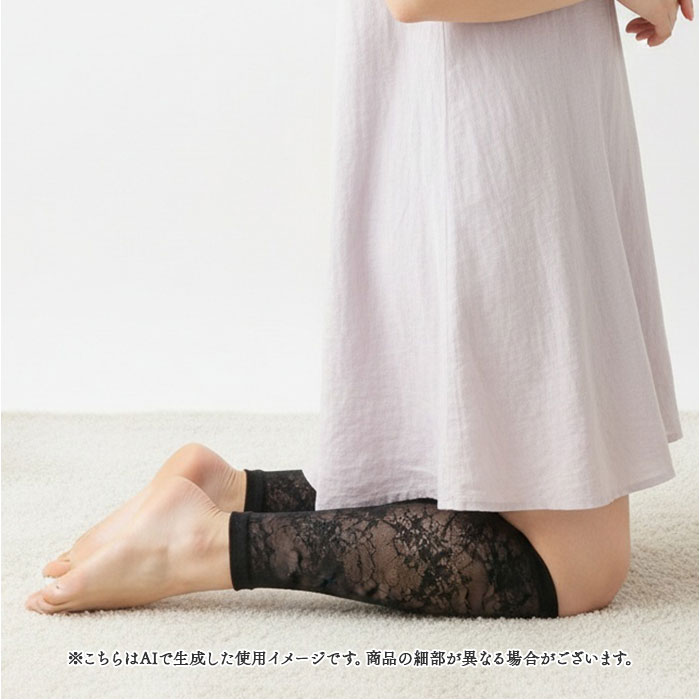 ふくらはぎ サポーター 着圧 通販 ふくらはぎサポーター 着圧サポーター 脹脛 足サポーター 脚サポーター ふくらはぎカバー レッグカバー ふくらはぎ | BACKYARD FAMILY | 08