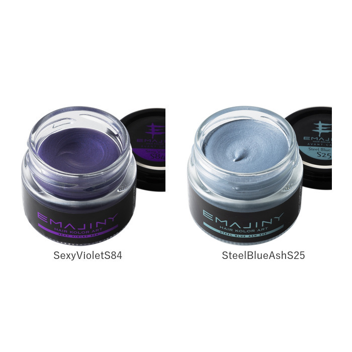 カラーワックス 通販 日本製 エマジニー ヘアカラーワックス ヘアカラー 1日だけ 髪染め セルフカラー カラーリング 白髪染め 部分染め カラー カラーワックス |  | 25