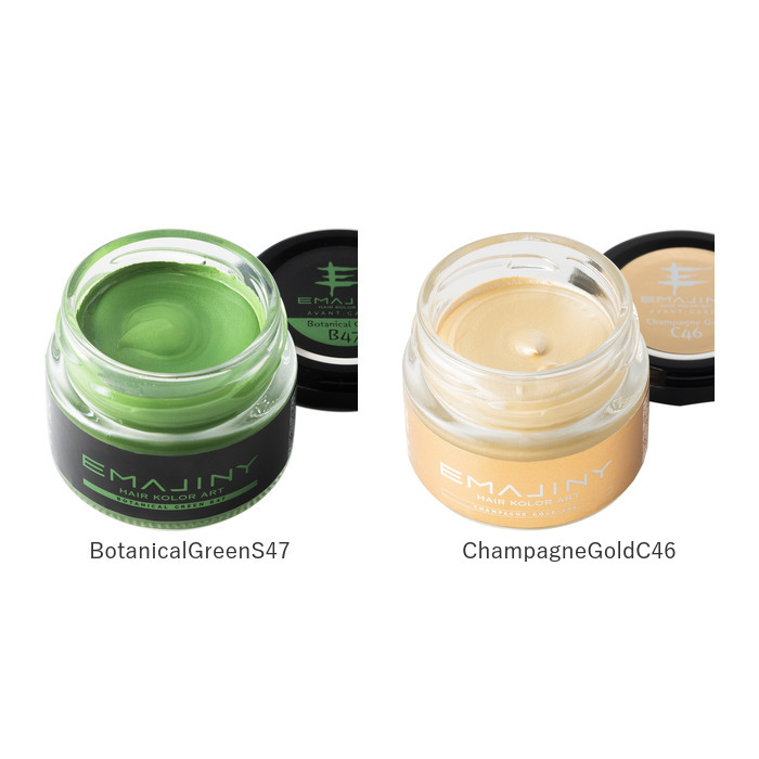 カラーワックス 通販 日本製 エマジニー ヘアカラーワックス ヘアカラー 1日だけ 髪染め セルフカラー カラーリング 白髪染め 部分染め カラー カラーワックス |  | 26