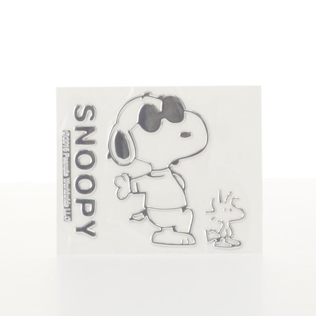 ステッカー 車 スヌーピー Snoopy エンブレムステッカー エンブレム スーツケース シール デコレーション デコシール エンブレム ステッカー Embstickersn Backyard Family ママタウン 通販 Yahoo ショッピング ステッカー 車 スヌーピー Snoopy エンブレムステッカー エンブレム スーツケース シール デコレーション デコシール エンブレム ステッカー Embstickersn Backyard Family ママタウン 通販 Yahoo ショッピング