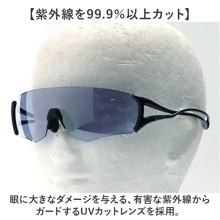 SWANS マラソン、ランニング用品｜スポーツ おすすめ人気商品