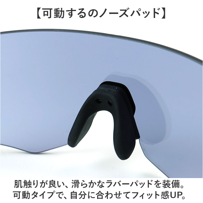 スワンズ SWANS スワンズ スポーツサングラス EN8-0714 通販 スポーツ サングラス メガネ めがね 眼鏡 E-NOX EIGHT8 ULTRA 軽い 軽量 フィット感 メンズ_8