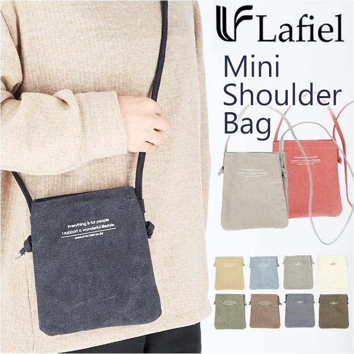 Lafiel 通販Lafiel ラフィール ミニショルダーバッグ プリント ミニショルダーバック ショルダーバッグ ショルダーバック ショルダー 調整可能 ミニ | マルス