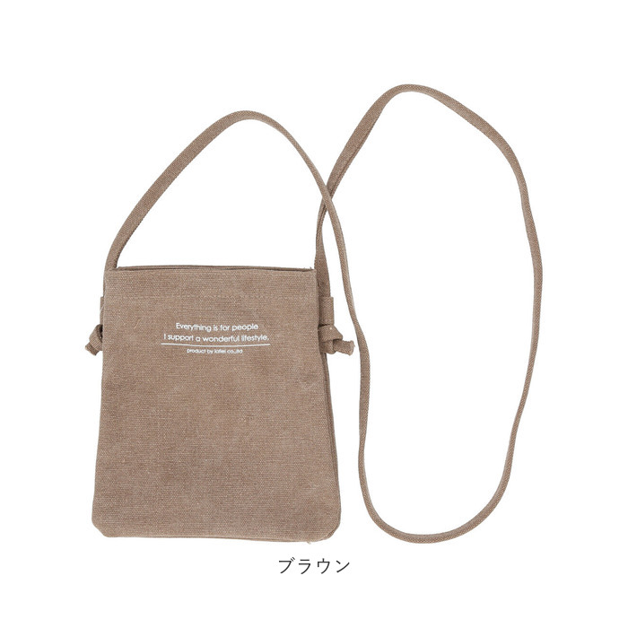 Lafiel 通販Lafiel ラフィール ミニショルダーバッグ プリント ミニショルダーバック ショルダーバッグ ショルダーバック ショルダー 調整可能 ミニ | マルス | 23