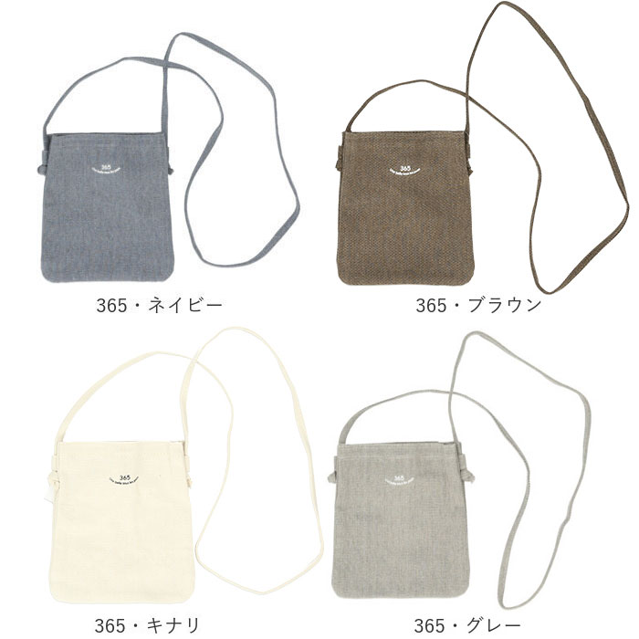 Lafiel 通販Lafiel ラフィール ミニショルダーバッグ プリント ミニショルダーバック ショルダーバッグ ショルダーバック ショルダー 調整可能 ミニ | マルス | 26