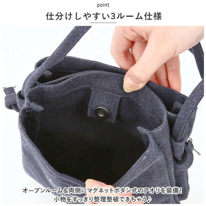 Lafiel 通販Lafiel ラフィール ミニショルダーバッグ プリント ミニショルダーバック ショルダーバッグ ショルダーバック ショルダー 調整可能 ミニ | マルス | 15