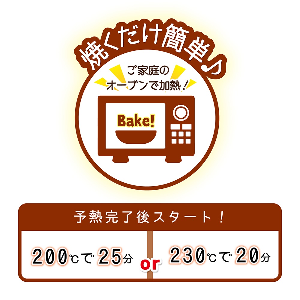 らくやきマーカー 貯金箱の商品一覧 通販 - Yahoo!ショッピング