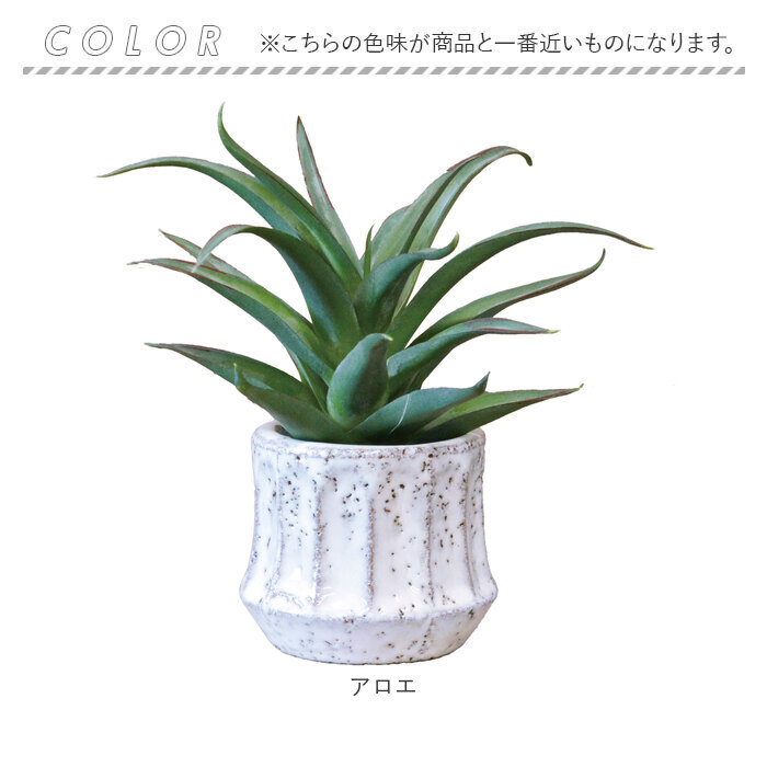 光触媒 観葉植物 通販 フェイクグリーン 人工観葉植物 フェイク