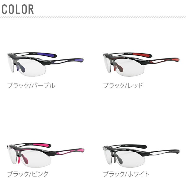 ellesse（エレッセ） スポーツサングラス 偏光 メンズ レディース 偏光