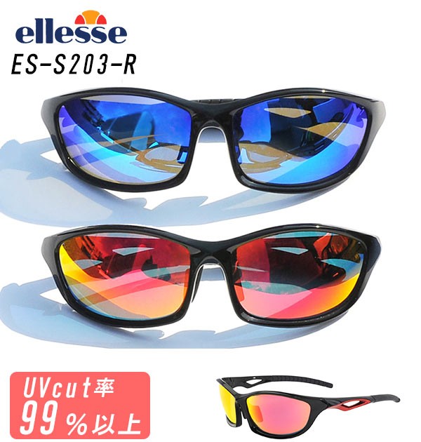 Sale 55 Off ブランド メンズ サングラス エレッセ Ellesse スポーツサングラス Es S301 ブルー ブラック 偏光サングラス Uvカット 99 Uv その他 Hlt No