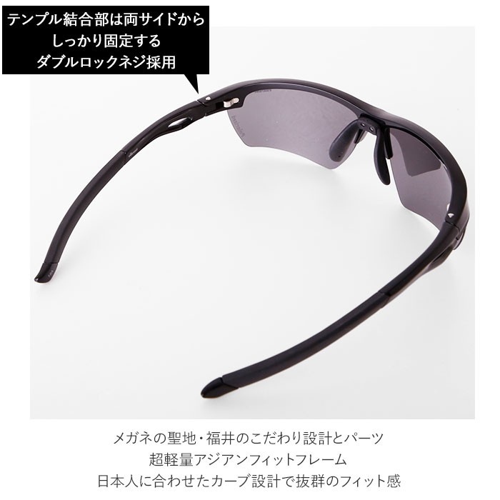 ellesse スポーツサングラス 偏光 通販 メンズ レディース