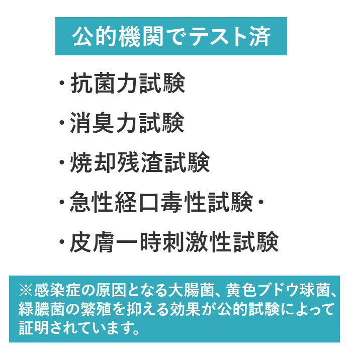 簡易 トイレ 災害 10個入り 2セット 通販 トイレキット 緊急用トイレキット 非常トイレ 非常用トイレ 避難用品 防災用品 防災グッズ インテリア 簡易 | BACKYARD FAMILY | 08