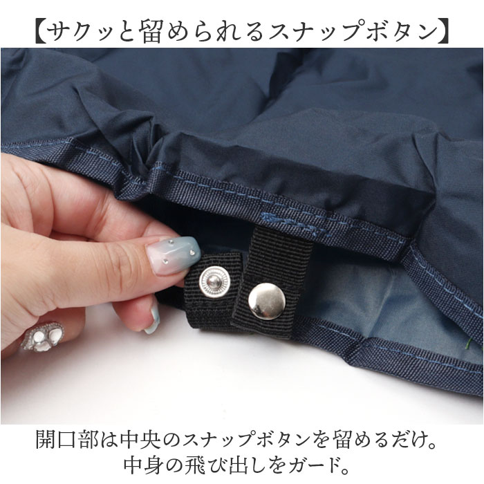 エコバッグ ショルダー 斜め掛け 通販 エコバック エコ ショルダーバッグ ショルダーバック 買い物バッグ サブバッグ サブバック 軽量 軽い エコバッグ |  | 09