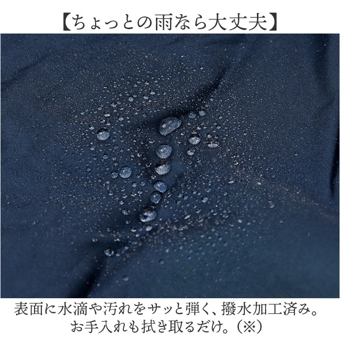 エコバッグ ショルダー 斜め掛け 通販 エコバック エコ ショルダーバッグ ショルダーバック 買い物バッグ サブバッグ サブバック 軽量 軽い エコバッグ |  | 12