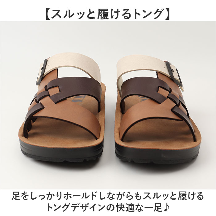 サンダル EDWIN サンダル 通販 コンフォートサンダル サンダルシューズ EW5115 紳士サンダル エドウィン 靴 シューズ メンズ エドウイン 春 夏 春夏 | EDWIN | 07