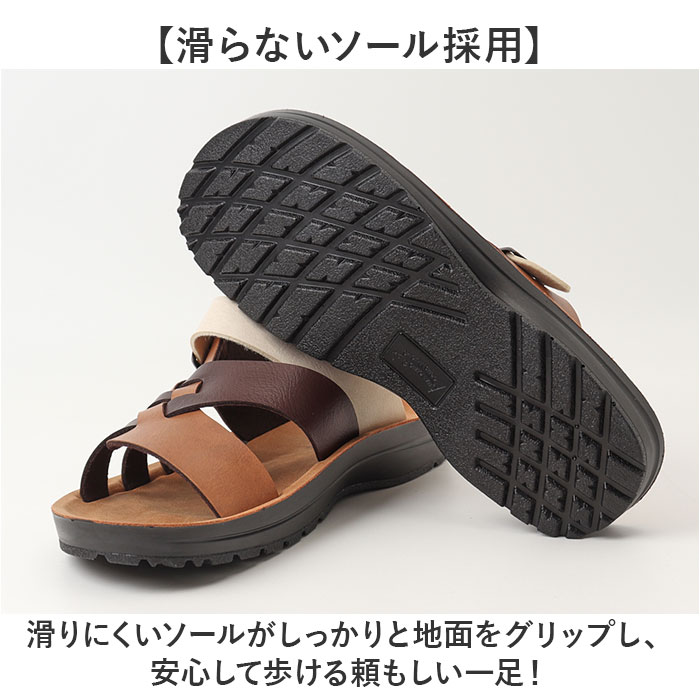 サンダル EDWIN サンダル 通販 コンフォートサンダル サンダルシューズ EW5115 紳士サンダル エドウィン 靴 シューズ メンズ エドウイン 春 夏 春夏 | EDWIN | 10