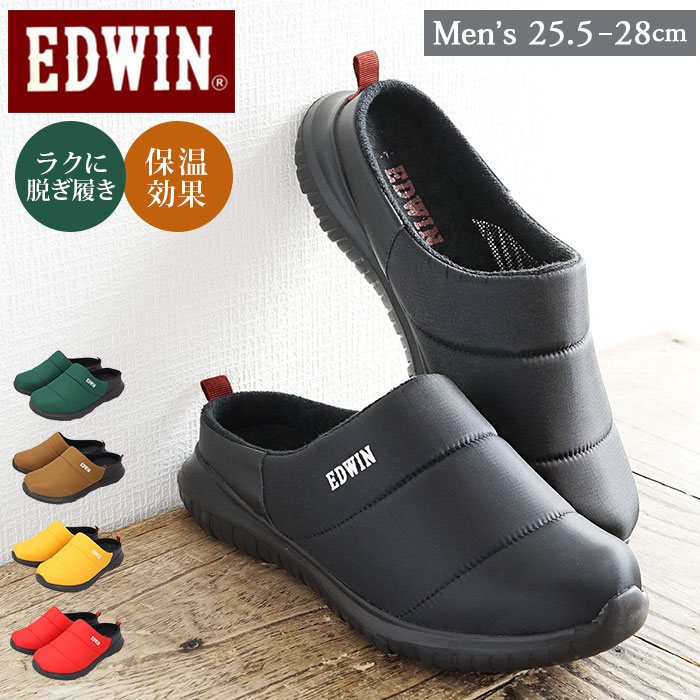 EDWIN（エドウィン） サンダル 通販 EW9075 メンズ クロッグサンダル