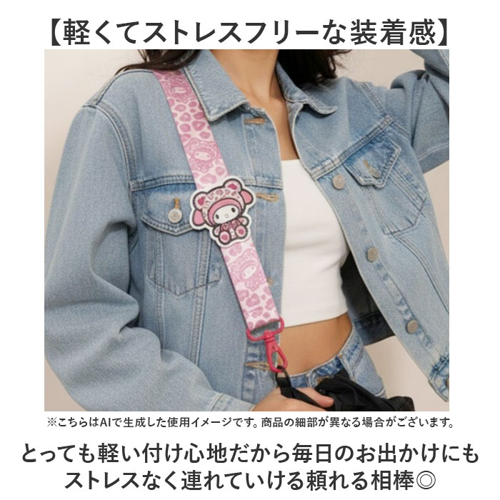 キャラクター ショルダーストラップ 通販 スマホストラップ 首かけ ネックストラップ スマホショルダー サンリオ グッズ スマートフォン キャラクター | BACKYARD FAMILY | 15