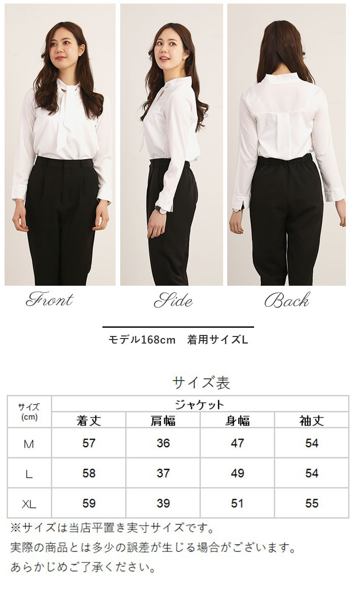 ブラウス レディース シフォンブラウス 長袖 薄手 ドライ 通気 ボウタイ ブラウス 事務服 長袖 ブラウス シャツ 卒業式 服  春夏 新作 楽天市場】ボウタイブラウス 長袖 レディース シフォン シャツ