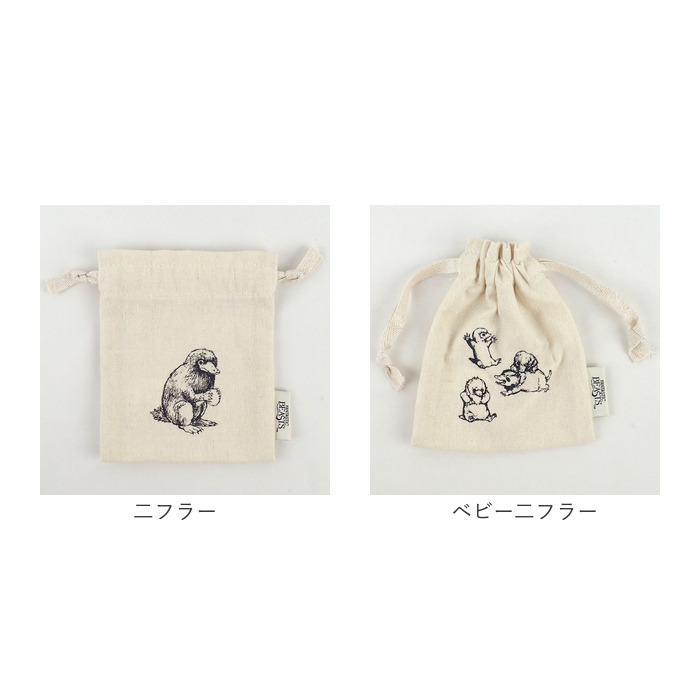 巾着ポーチ 通販 FLAPPER ハリーポッター 手描きモチーフ 16×13.5cm 巾着袋 巾着 ミニ巾着 ミニポーチ 化粧ポーチ コスメポーチ 小物入れ シンプル 巾着ポーチ | flapper_bags | 27