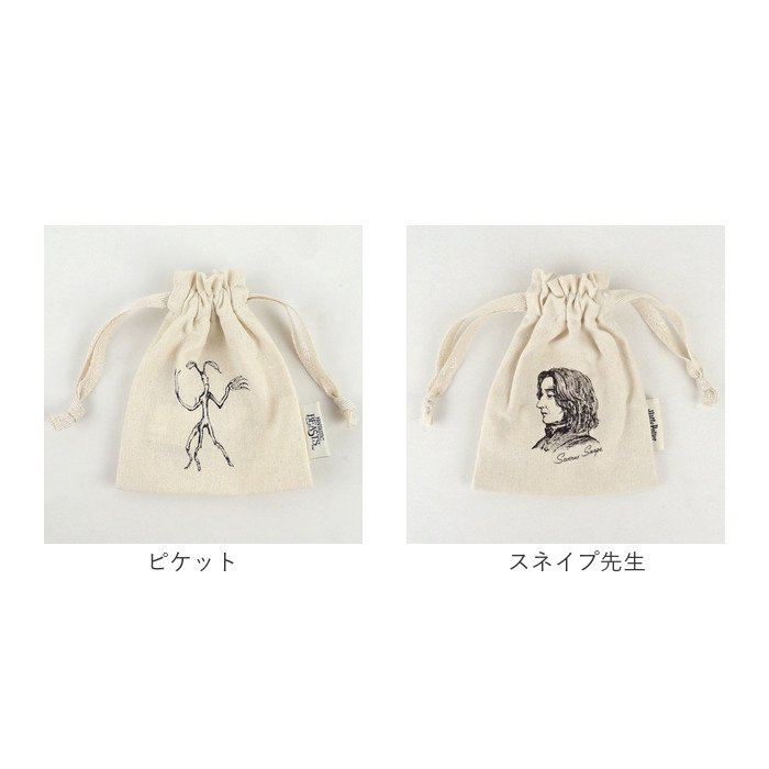 巾着ポーチ 通販 FLAPPER ハリーポッター 手描きモチーフ 16×13.5cm 巾着袋 巾着 ミニ巾着 ミニポーチ 化粧ポーチ コスメポーチ 小物入れ シンプル 巾着ポーチ | flapper_bags | 28