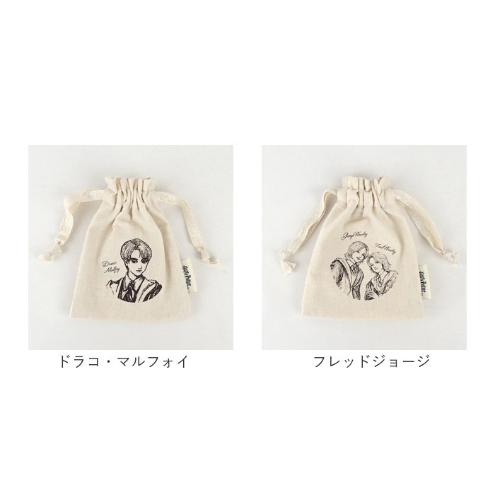 巾着ポーチ 通販 FLAPPER ハリーポッター 手描きモチーフ 16×13.5cm 巾着袋 巾着 ミニ巾着 ミニポーチ 化粧ポーチ コスメポーチ 小物入れ シンプル 巾着ポーチ | flapper_bags | 29