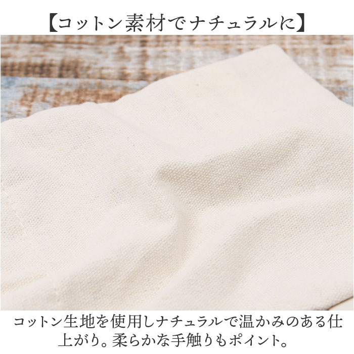 巾着ポーチ 通販 FLAPPER ハリーポッター 手描きモチーフ 16×13.5cm 巾着袋 巾着 ミニ巾着 ミニポーチ 化粧ポーチ コスメポーチ 小物入れ シンプル 巾着ポーチ | flapper_bags | 18