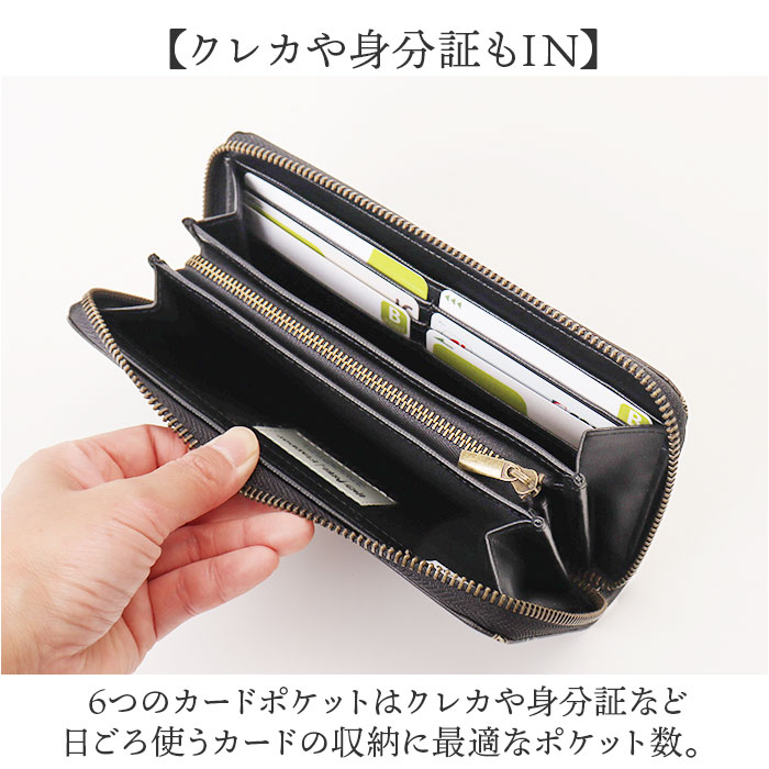 ハリーポッター flapper ハリーポッター F258001 通販 長財布 財布 Harry Potter レディース メンズ ラウンドファスナー 大容量 家系図ロングウォレット |  | 06