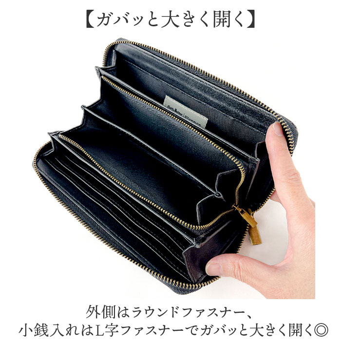 ハリーポッター flapper ハリーポッター F258001 通販 長財布 財布 Harry Potter レディース メンズ ラウンドファスナー 大容量 家系図ロングウォレット |  | 07