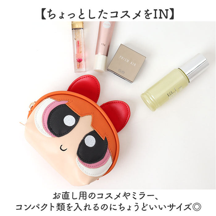 パワーパフガールズ ポーチ F258087 通販 THE POWERPUFF GIRLS パワパフガールズ メイクポーチ コスメポーチ 化粧ポーチ 小物入れ パワーパフガールズ |  | 08