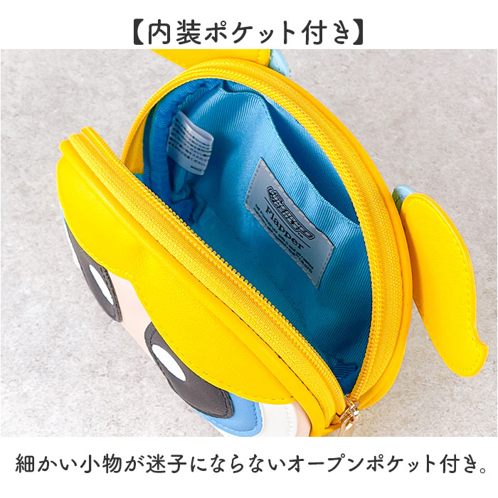 パワーパフガールズ ポーチ F258087 通販 THE POWERPUFF GIRLS パワパフガールズ メイクポーチ コスメポーチ 化粧ポーチ 小物入れ パワーパフガールズ |  | 09