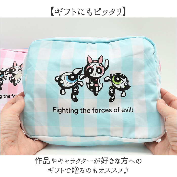 パワーパフガールズ ポーチ F258120 通販 THE POWERPUFF GIRLS パワパフガールズ メイクポーチ コスメポーチ 化粧ポーチ 小物入れ パワーパフガールズ |  | 07