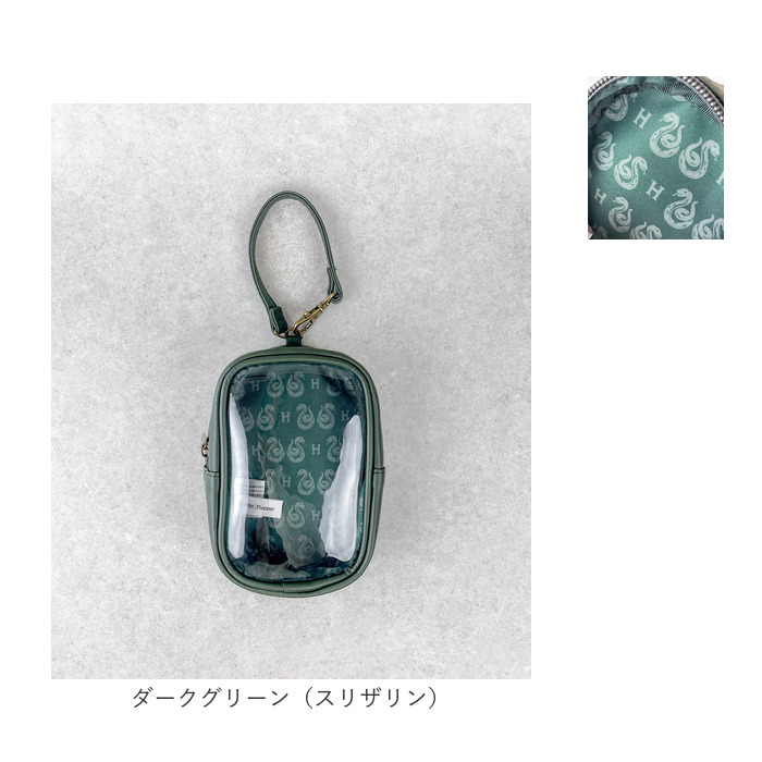 flapper ハリーポッター F268010 通販 Harry Potter ハリー・ポッター ハリポタ ぬいポーチ ぬいぐるみポーチ ぬいぐるみ 収納 | BACKYARD FAMILY | 22