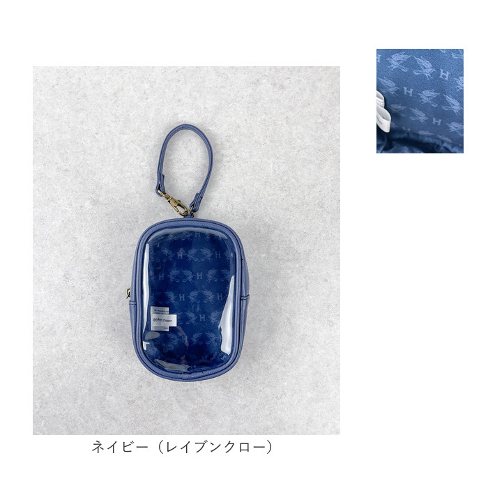flapper ハリーポッター F268010 通販 Harry Potter ハリー・ポッター ハリポタ ぬいポーチ ぬいぐるみポーチ ぬいぐるみ 収納 | BACKYARD FAMILY | 23
