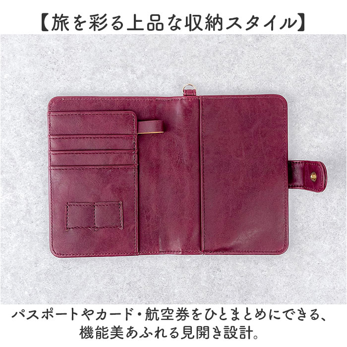 ハリーポッター flapper ハリーポッター F268012 通販 Harry Potter ハリー・ポッター ハリポタ パスポートカバー パスポートケース マルチケース | BACKYARD FAMILY | 08
