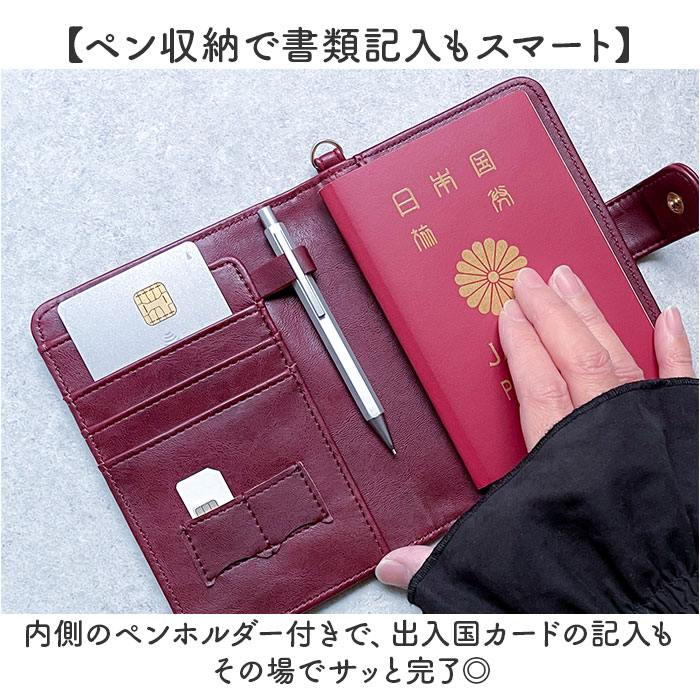 ハリーポッター flapper ハリーポッター F268012 通販 Harry Potter ハリー・ポッター ハリポタ パスポートカバー パスポートケース マルチケース | BACKYARD FAMILY | 09
