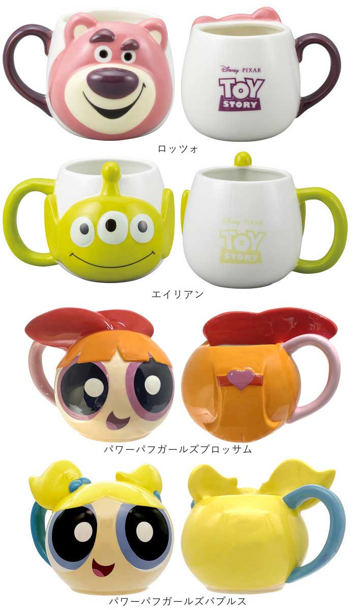 マグカップ キャラクター 可愛い 通販 マグ まぐ カップ フェイスマグ コップ おもしろグッズ 食器 おしゃれ サンアート おもしろ食器 大人可愛い グッズ |  | 31