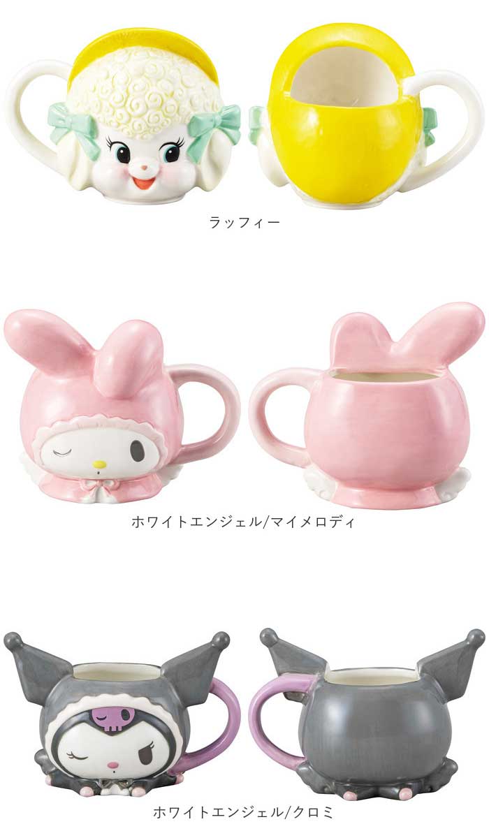 マグカップ キャラクター 可愛い 通販 マグ まぐ カップ フェイスマグ コップ おもしろグッズ 食器 おしゃれ サンアート おもしろ食器 大人可愛い グッズ |  | 34