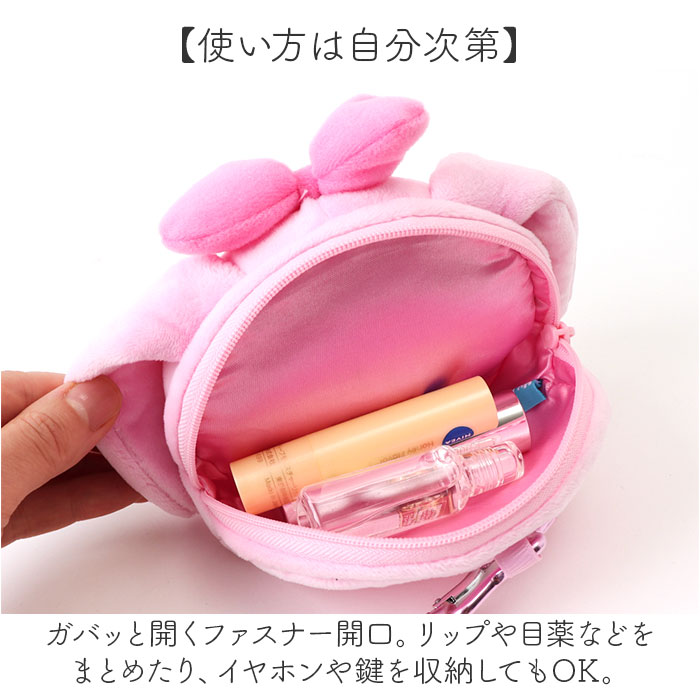 フェイスポーチ キャラクター 通販 フェイス ポーチ 小物入れ かわいい カラビナ付き コインケース 贈り物 メイクポーチ コスメポーチ 可愛い 小物ケース |  | 06