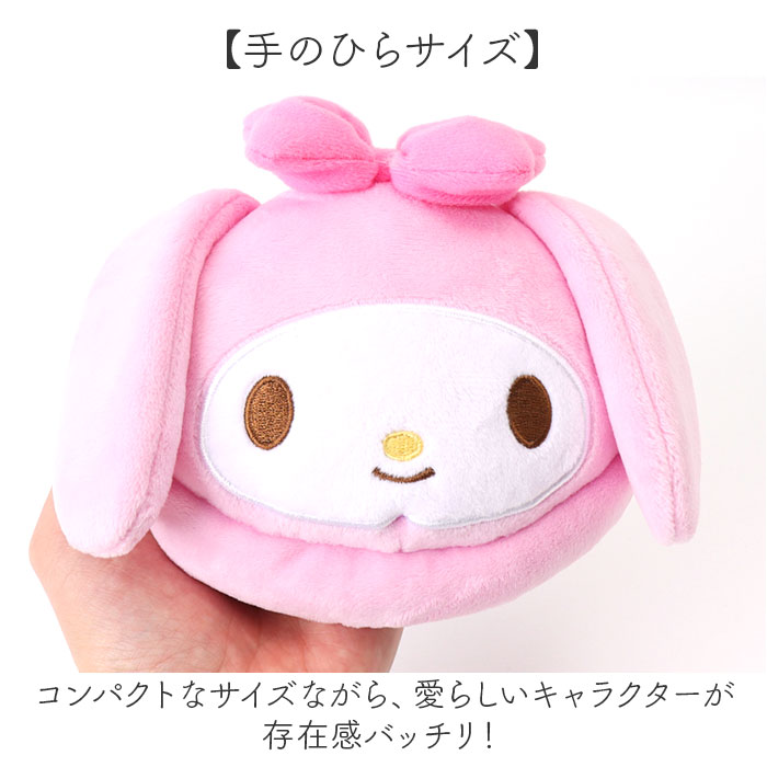 フェイスポーチ キャラクター 通販 フェイス ポーチ 小物入れ かわいい カラビナ付き コインケース 贈り物 メイクポーチ コスメポーチ 可愛い 小物ケース |  | 09