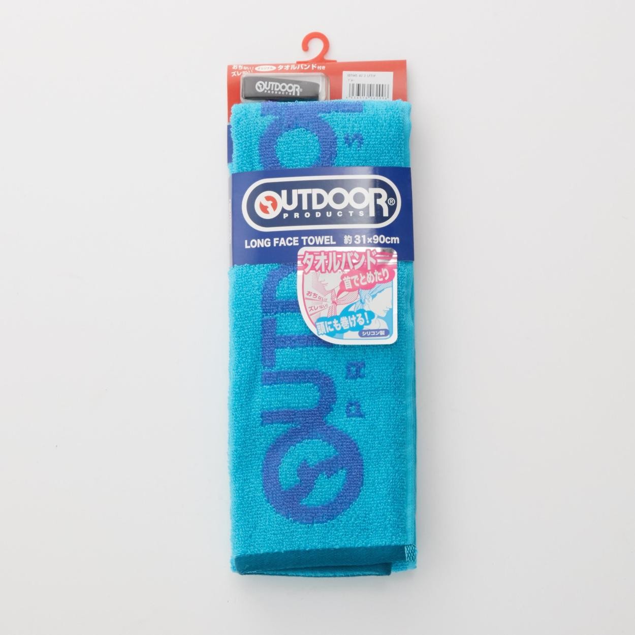 OUTDOOR アウトドア 通販 正規品 おすすめ フェイスタオル 定番 ミニタオル ハンカチ メンズ 子供 速乾 収納 ギフト ハンカチタオル | OUTDOOR PRODUCTS | 02