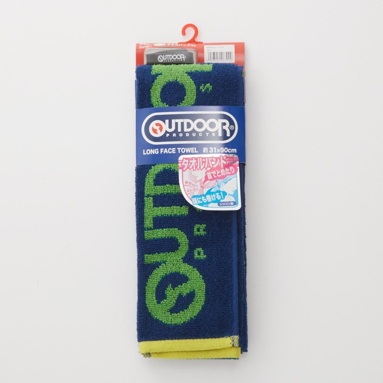 OUTDOOR アウトドア 通販 正規品 おすすめ フェイスタオル 定番 ミニタオル ハンカチ メンズ 子供 速乾 収納 ギフト ハンカチタオル | OUTDOOR PRODUCTS | 03