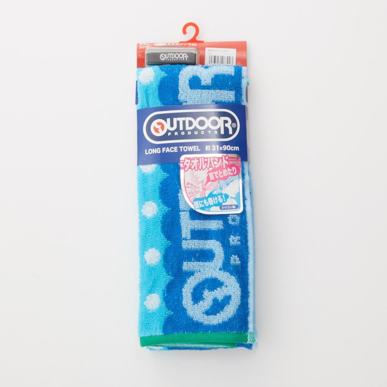 OUTDOOR アウトドア 通販 正規品 おすすめ フェイスタオル 定番 ミニタオル ハンカチ メンズ 子供 速乾 収納 ギフト ハンカチタオル | OUTDOOR PRODUCTS | 05